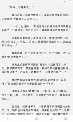 菲律宾机场到广州白云机场 如何去马尼拉机场